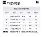 Повседневные шорты унисекс STARTER, белые - фото 10