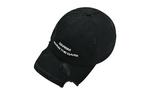 Кепка унисекс Xotic, Черный - фото
