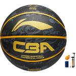 Детский баскетбольный мяч LINING - фото