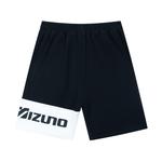 Детские шорты Mizuno, хаки - фото 5