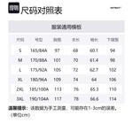 Футболка мужская HOTSUIT, Mineral Black - фото 12