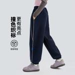 Детские спортивные штаны Disney, синий - фото 4