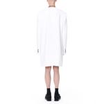 Куртка мужская белая WE11DONE - фото 5