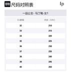 Женские ботинки A poinsettia princess, Ecru - фото 2