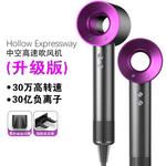 Фен Dr.Flash, фиолетовый - фото 2