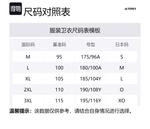 Теркс Свитшот Мужской Adidas, черный - фото 2