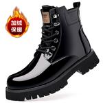 Мужские ботинки Cahhrrn X Martin Boot Men Beige Aquarius - фото 14