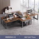 Угловой офисный стол Naijia на 4 места, 360x240 см - фото