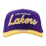 Бейсболка Mitchell & Ness из 100% полиэстера унисекс Mitchell Ness - фото 2