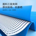 Бассейны отдельностоящие PVC поливинилхлорид Unisex BESTWAY - фото 8