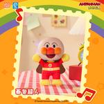 Плюшевый кулон Spiritual Creations - фото 8