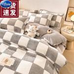 Disney Постельное белье, 4 предмета, 150 см, цвет Andy Bear - фото 4