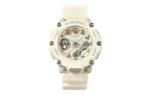 Часы CASIO G-Shock Analog-Digital 'White', белый - фото 2