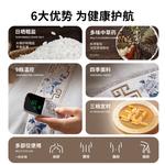 Электрические солевые грелки AUX, синий - фото 10