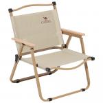 Складные уличные стулья и табуреты Camel, хаки - фото