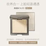 Набор косметики для женщин FUNNY ELVES - фото 8