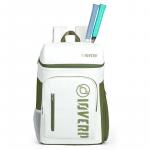 Рюкзак унисекс LOVERPUSS, Белый/Зеленый - фото