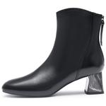 Ботинки Second Half Ankle Boots Women's Joypeace, Burgundy - фото