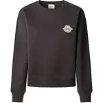 Толстовка Pepe Jeans Letha, черный - фото