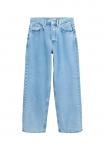 Джинсы свободного кроя ARMEDANGELS HAAYI, Light blue - фото