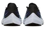 Кроссовки exp x14 Nike, синий - фото 3