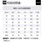 Мужская рубашка Zzegna, синий - фото 2