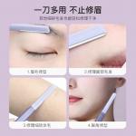 Women's Exclusive Eyebrow Razor AMORTALS - фото 4