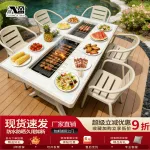 Комплект садовой мебели Baying, 4 алюминиевых стула Danton, стол 168x90 см, с одной духовкой для гриля - фото 2