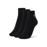 Упаковки из трех пар легких носков Boomerang, черный - фото