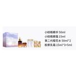 Наборы для ухода за кожей Unisex ESTEE LAUDER - фото 3