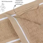 Полотенце Sleepling, бежевый - фото