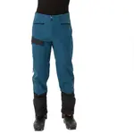 Брюки VAUDE Monviso Alpine, синий - фото