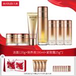 Наборы для ухода за кожей women's MARUBI - фото 11