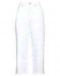 Джинсы P.A.R.O.S.H., белый - фото