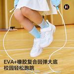 KATETU Детские уличные кроссовки White Kids' - фото 5