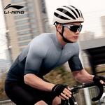 Li-Ning LiNing Cycling Suit Unisex Gradient Black - фото 5