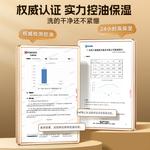 Очищающие средства для мужчин Also west - фото 6