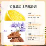 Perfumes Unisex TJE - фото 5