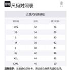 Женское серое платье с длинными рукавами Brunello Cucinelli, серый - фото 2