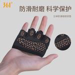 Фитнес-перчатки 361°, серый - фото 7