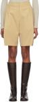 Бежевые шорты «гаркона» AMOMENTO - фото