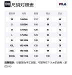 FILA Ski Tops Men's Black - фото 2