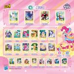 Коробки-сюрпризы KAYOU - фото 9