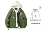 FIDO DIDO Куртка унисекс, Армейский Зеленый - фото 17