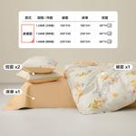 LUOLAI HOME Простыня, 200x230 см - фото 6