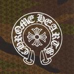 Нижнее белье Chrome Hearts, камуфляж - фото 3