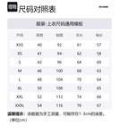 WE11DONE Костюм деловой Unisex Khaki - фото 2