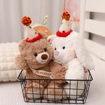 Плюшевая игрушка животное Happiness Buddy высота 38см KUKADI - фото 8