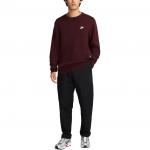 Футболка Club Knitwear мужская бордовая Nike - фото 3