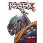 Книга Berserk Volume 6 (Paperback) Dark Horse Comics - фото